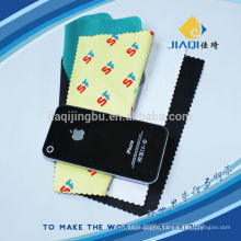 sublimation micro fiber cleaning rag